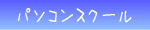 p\RXN[